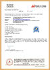 Китай XIAMEN FUMING ROLL FORMING MACHINERY CO., LTD. Сертификаты
